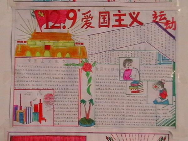 《卿卿日常》一共多少集?